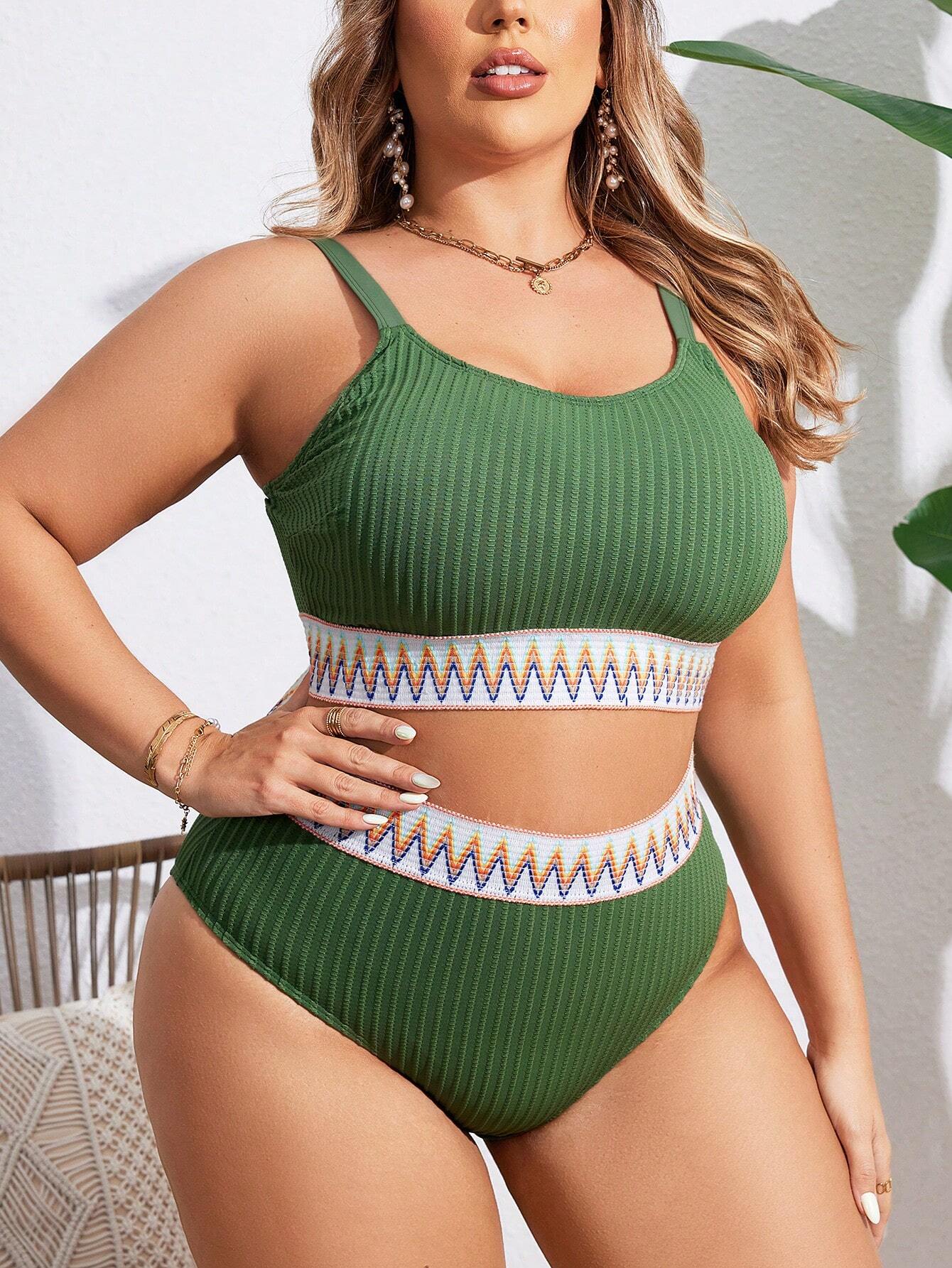 Biquíni Plus Size Letícia
